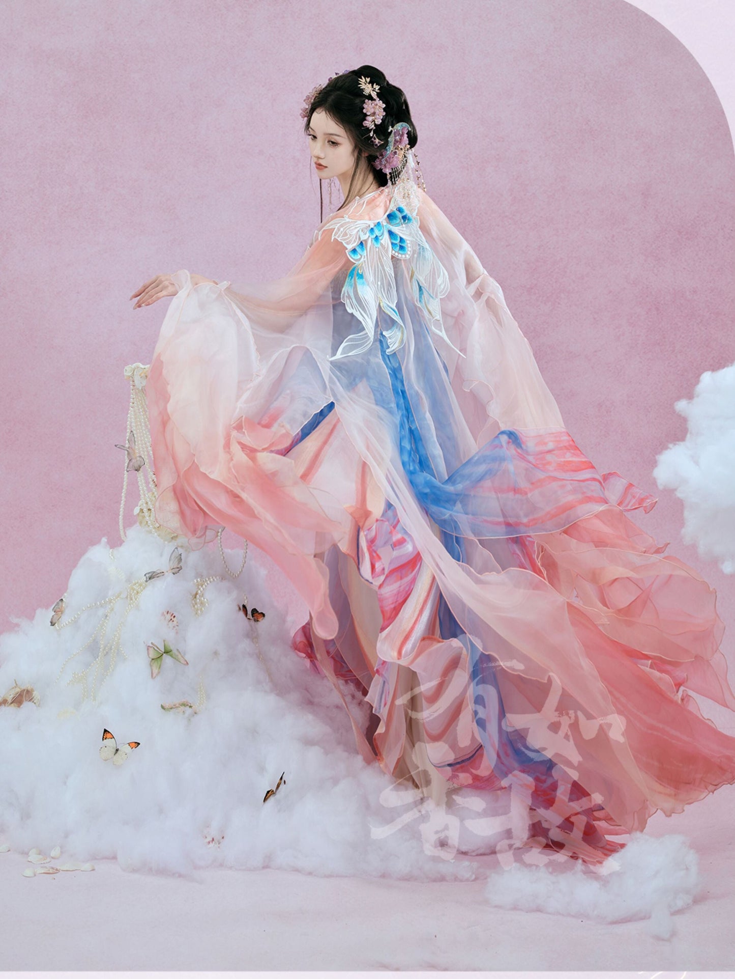 Mermaid Goddess - Tang Dynasty Style Hanfu Dress Heziqun