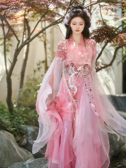 Qingqiu 青丘 - Wei Jin Style Qiyao Ruqun
