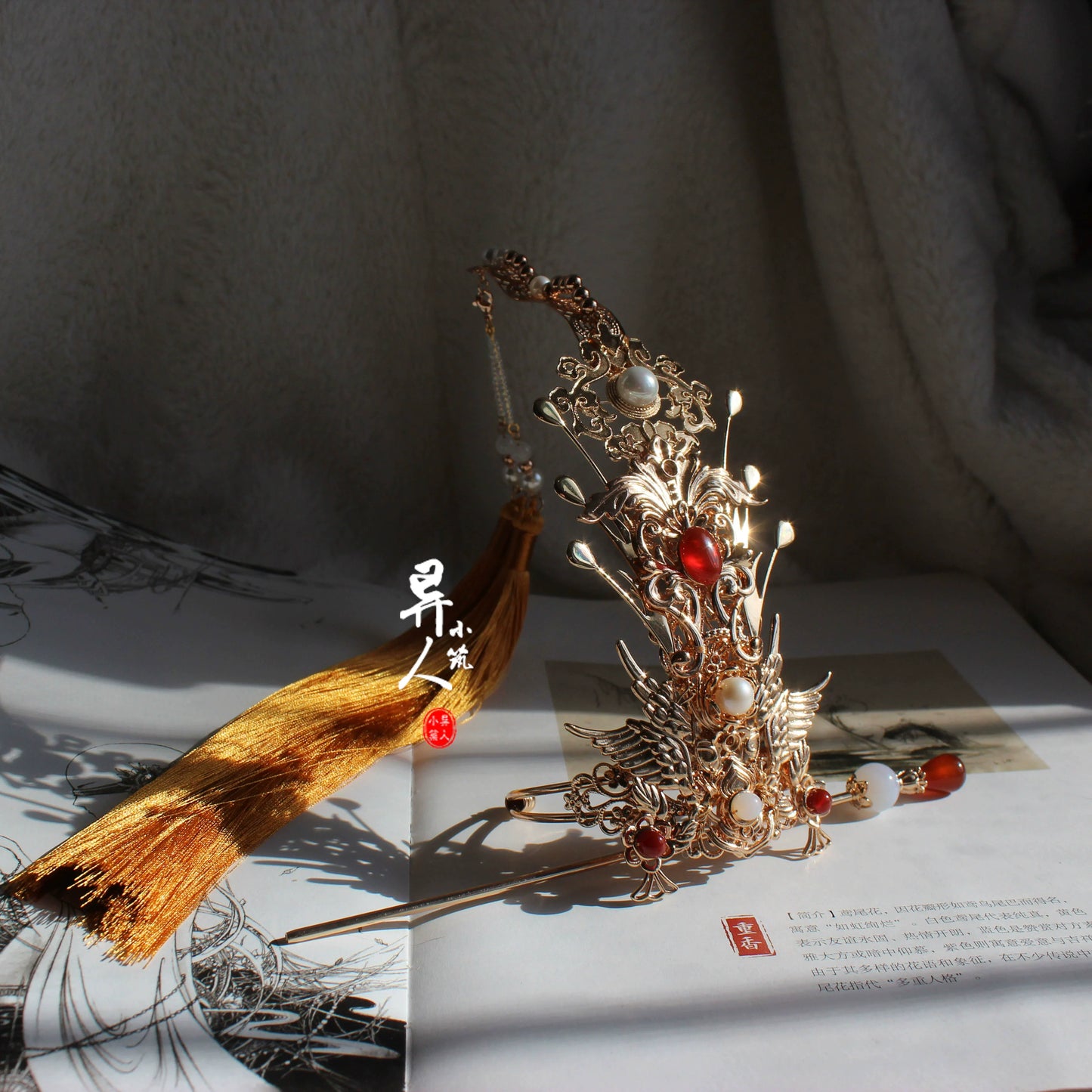 Golden Phoenix - Unisex Hanfu Hair Crown