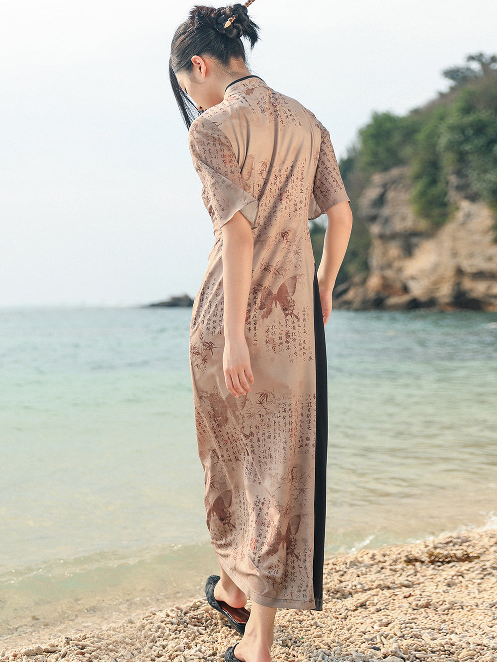 Calligraphy Notes - Women's Summer New Chinese Style Cheongsam Dress