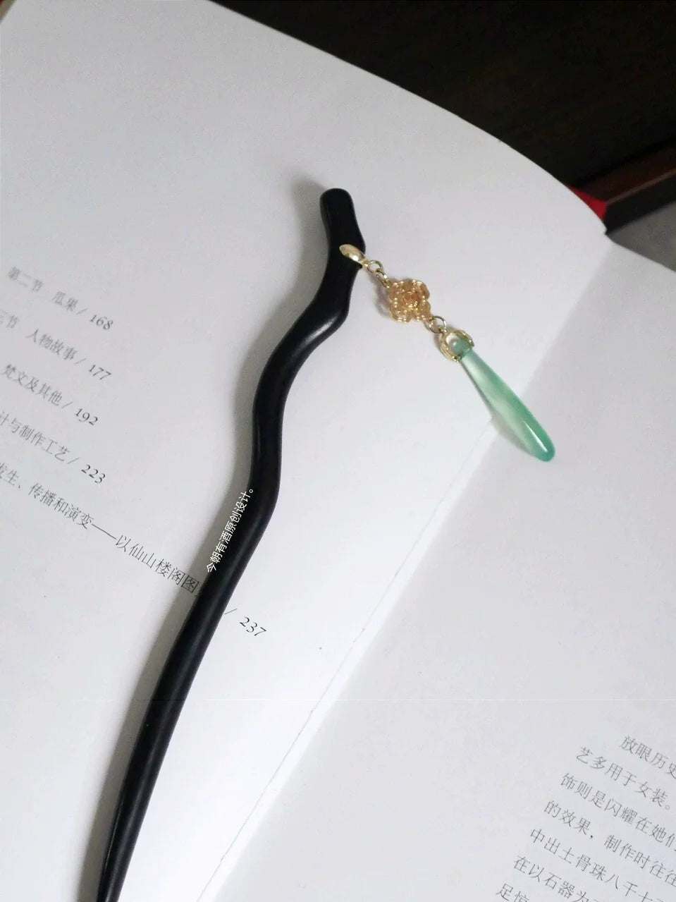 Ebony Hair Stick: Lake Water