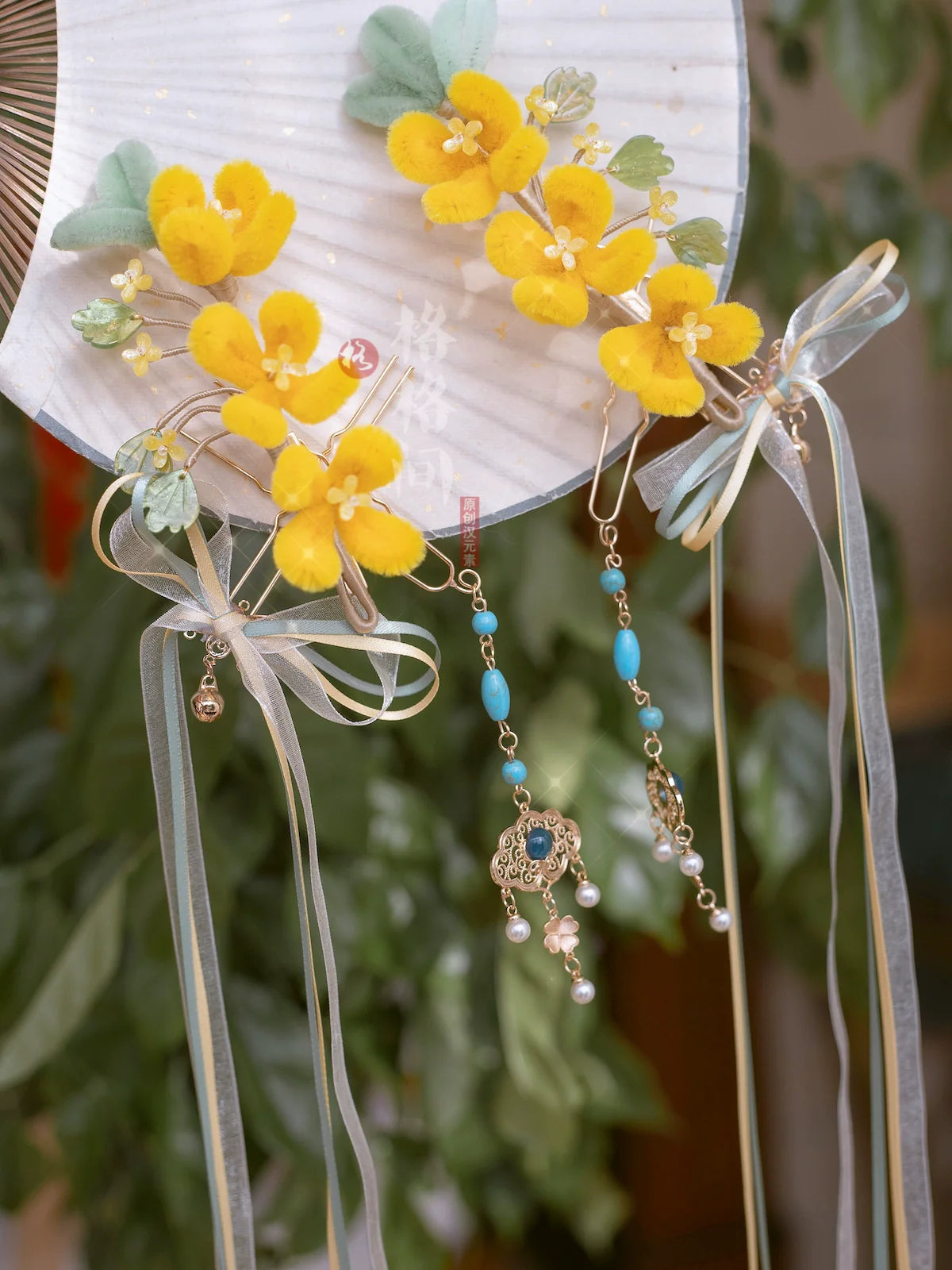Hair Clips: Lin Miao Miao