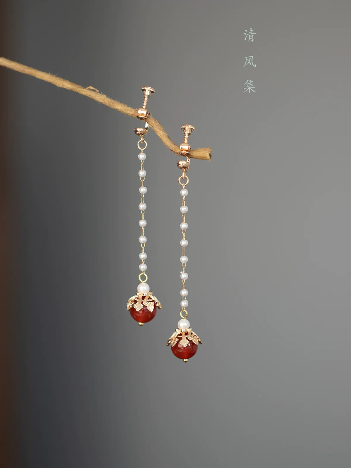 Beaded Pearls Chinese Style Earrings
