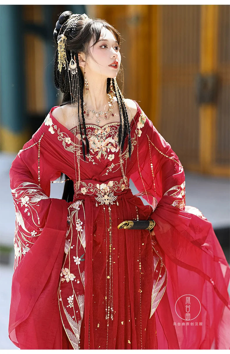 Princessia 帝姬 - Wei Jin Princess Style Qiyao Ruqun (Preorder)