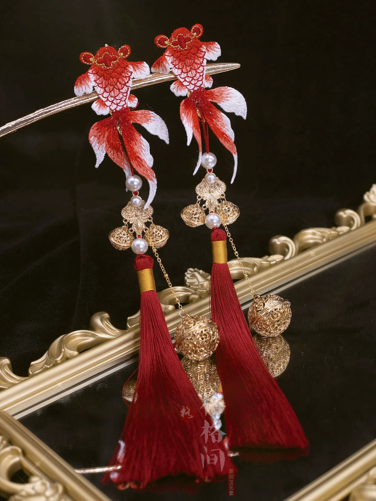 Chinese New Year Hanfu Hair Accessories: Koi