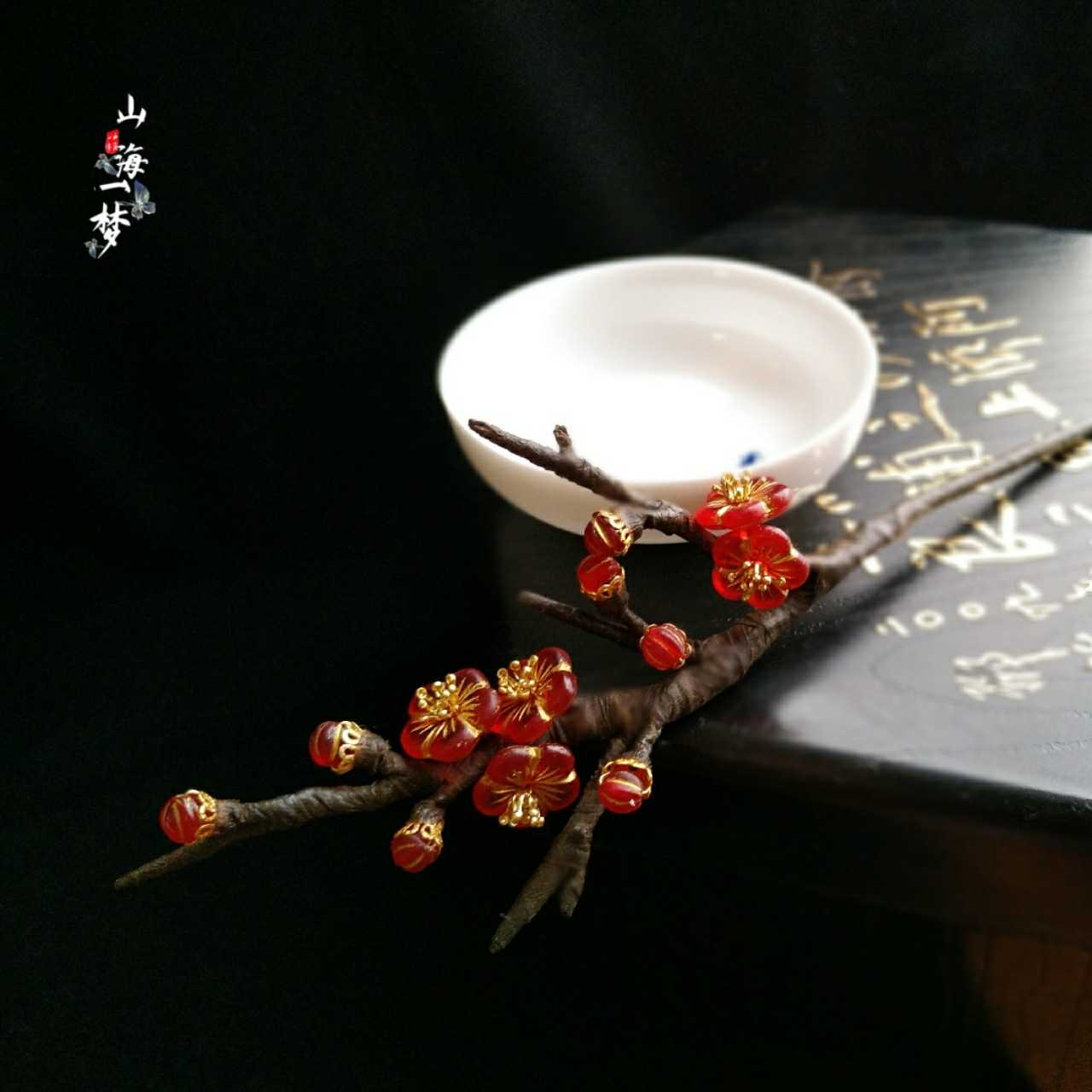 Hair Stick: Han Mei