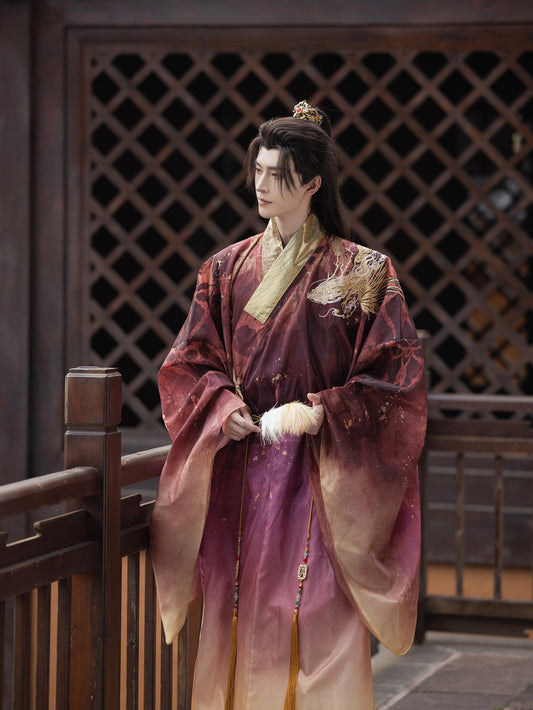 Ming Dynasty Taoist Robe - Long Yin 龙吟