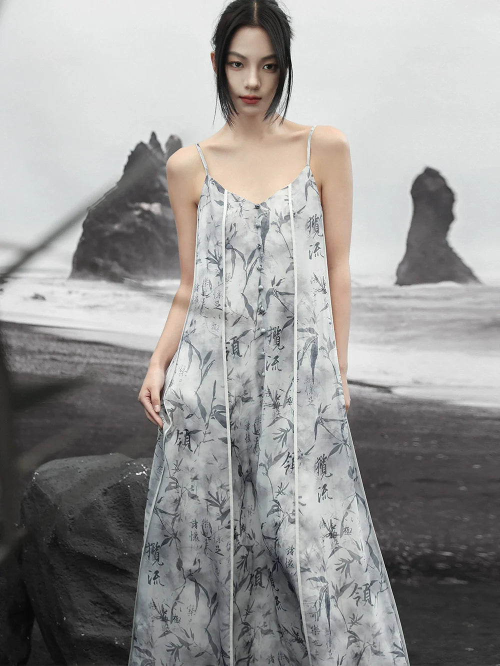 New Chinese Style Printed Slip Dress: Callie