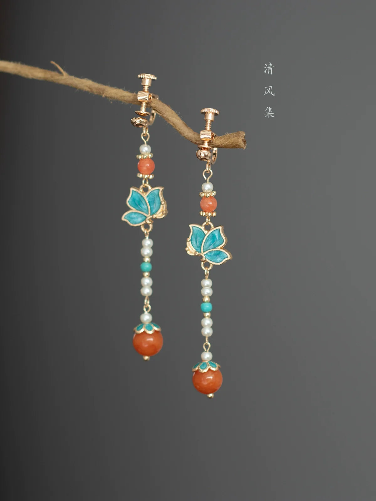 Burnt Orange Chinese Style Earrings