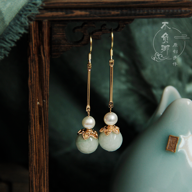 Emerald Chinese Style Earrings