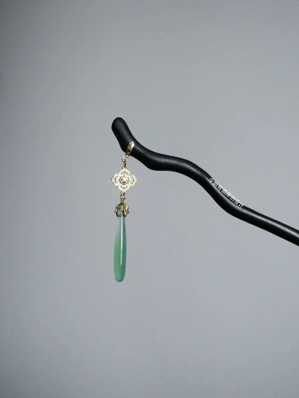 Ebony Hair Stick: Lake Water