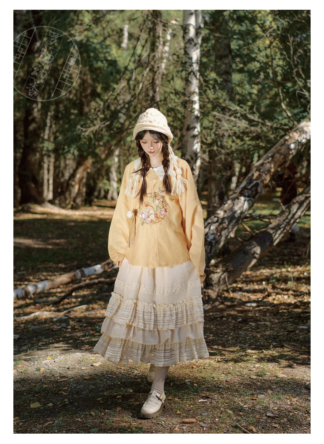 Ming Dynasty Hanfu, New Chinese Style, Sangju 桑菊