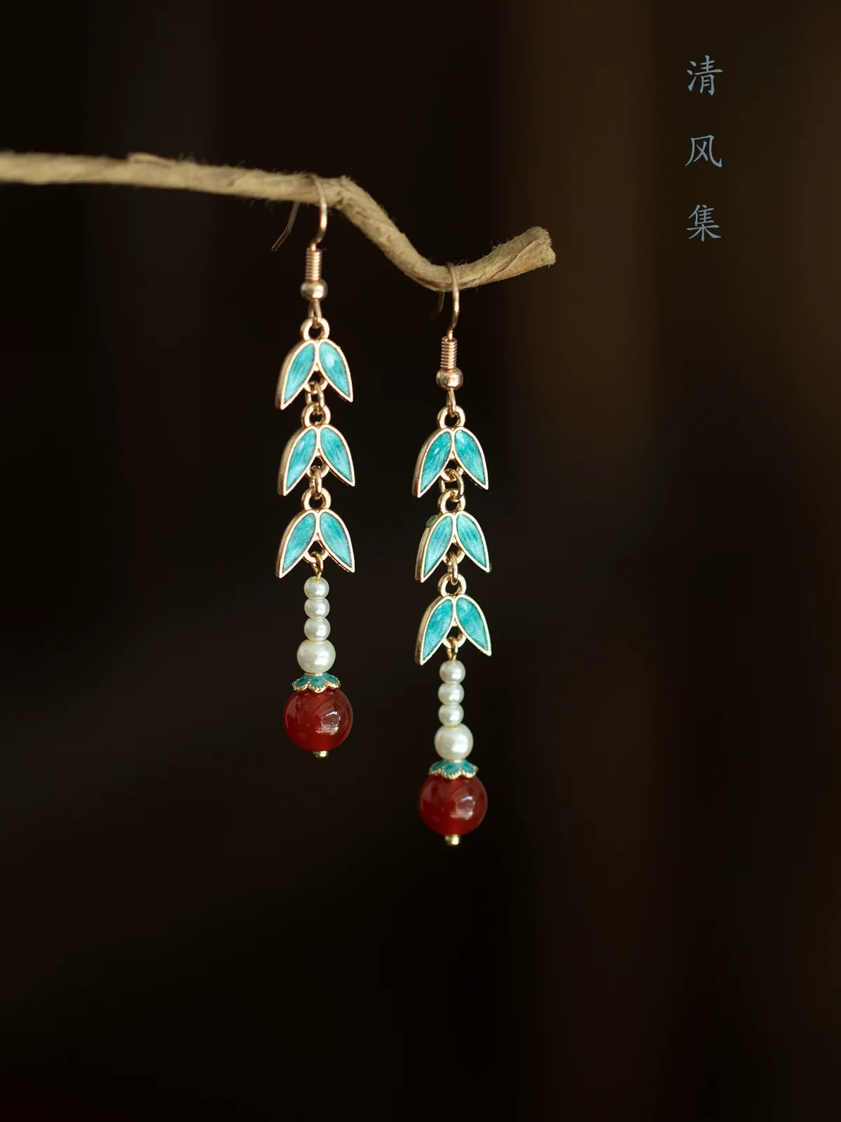 Bamboo Leaf Chinese Style Earrings