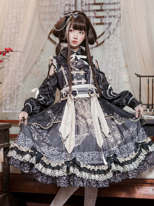 Qi Lolita Ming Dynasty Hanfu, Yuelong Poetry 悦龙诗韵