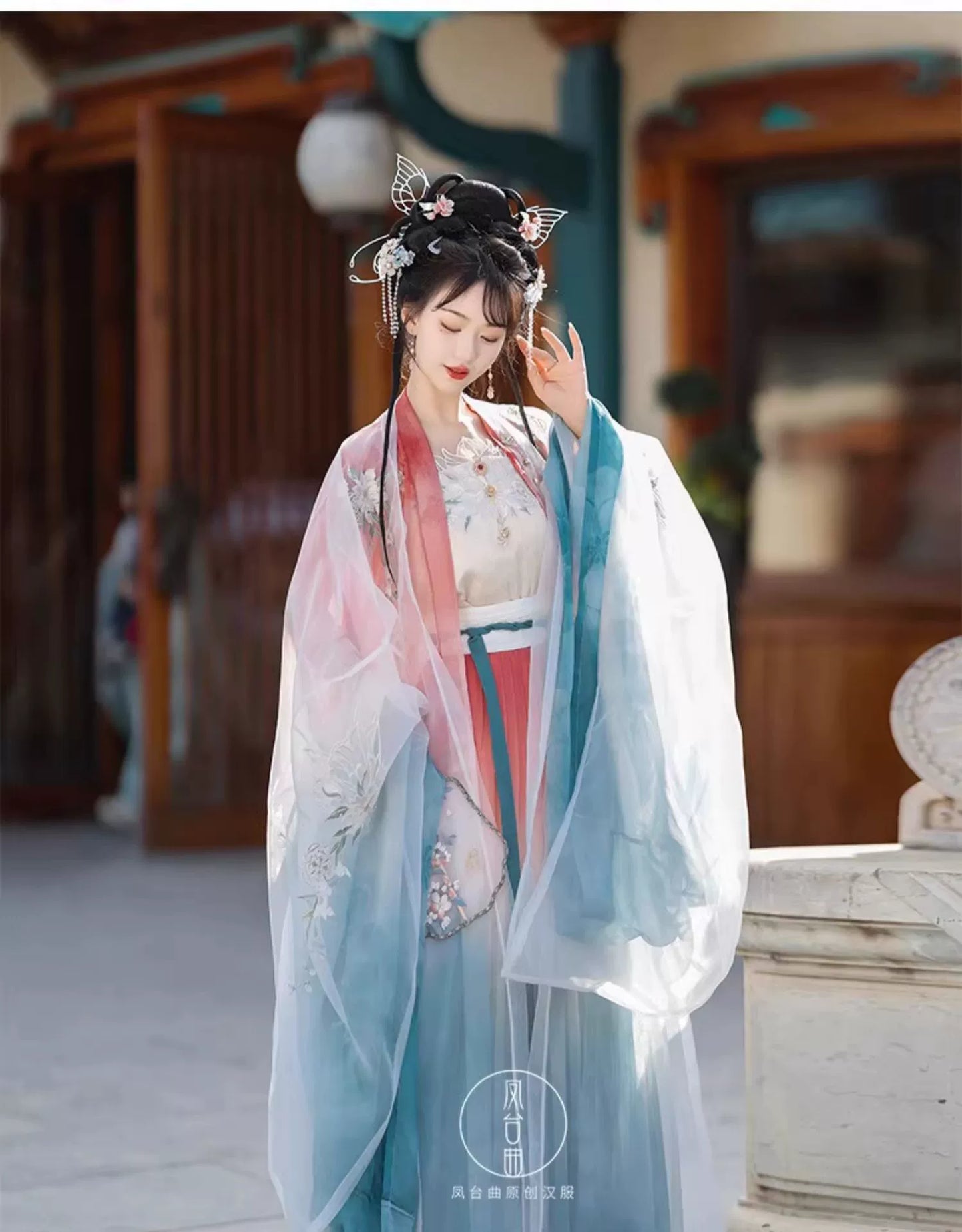 Bamboo Shadow 竹影 - Wei Jin Princess Style Qiyao Ruqun (Preorder)