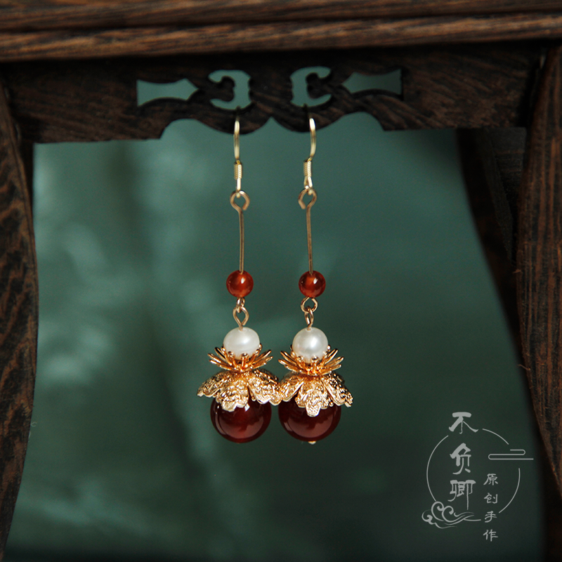 Red Agate Chinese Style Earrings