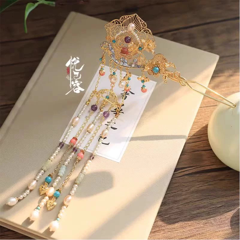 Hanfu Hair Accessories Set: Yunyan