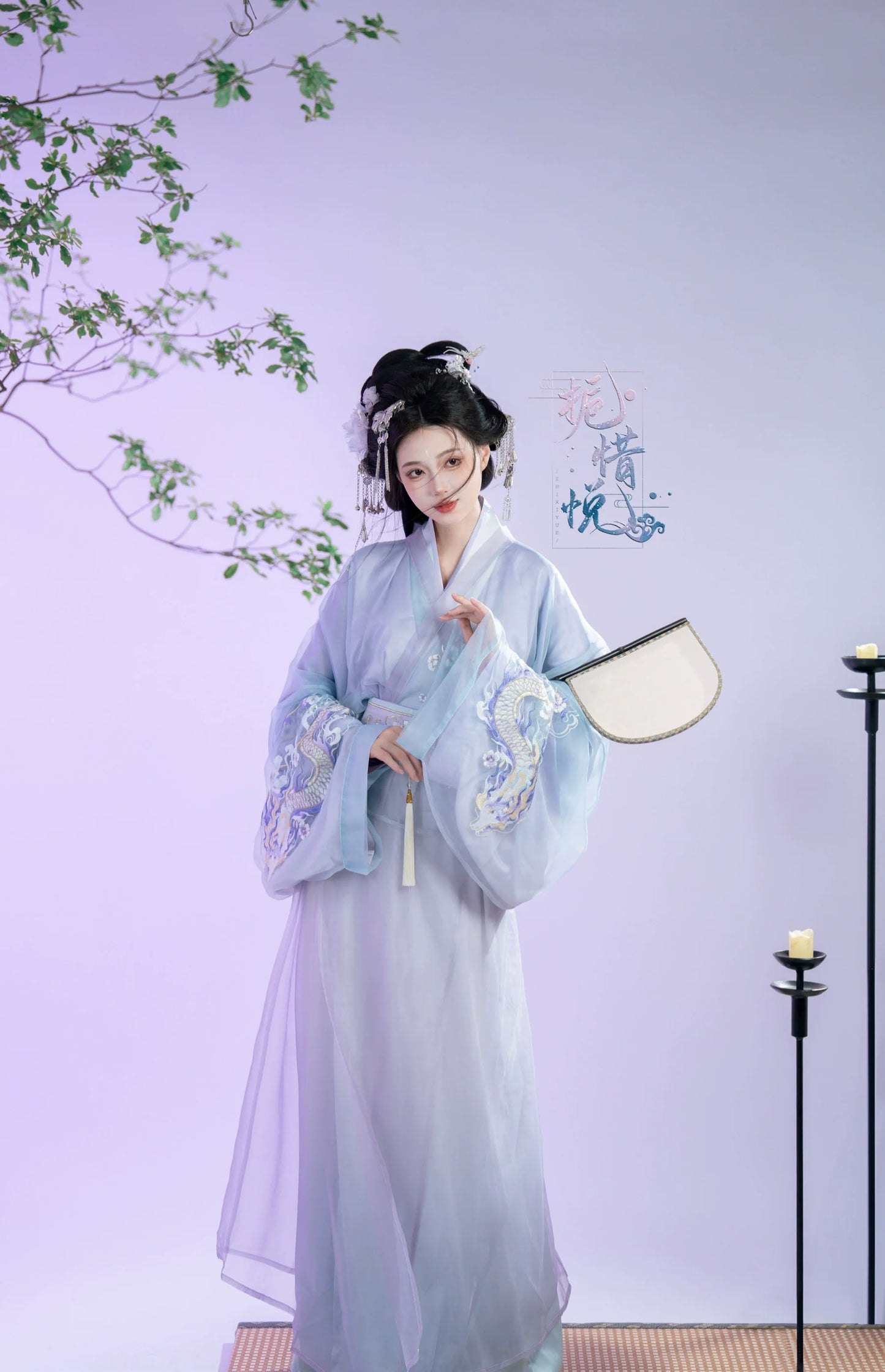 Gardenia - Warring States and Han Dynasty Straight Hem Robe