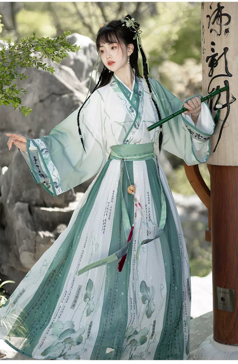 Lian Rong 莲蓉 - Wei Jin Swordsman Style Qiyao Ruqun