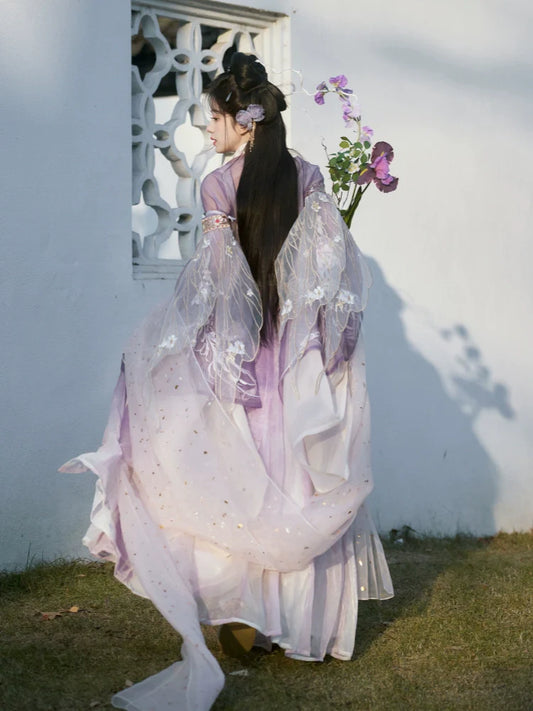 Evening Firefly 晚萤 - Wei Jin Fairy Style Qiyao Ruqun