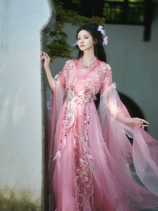 Qingqiu 青丘 - Wei Jin Style Qiyao Ruqun