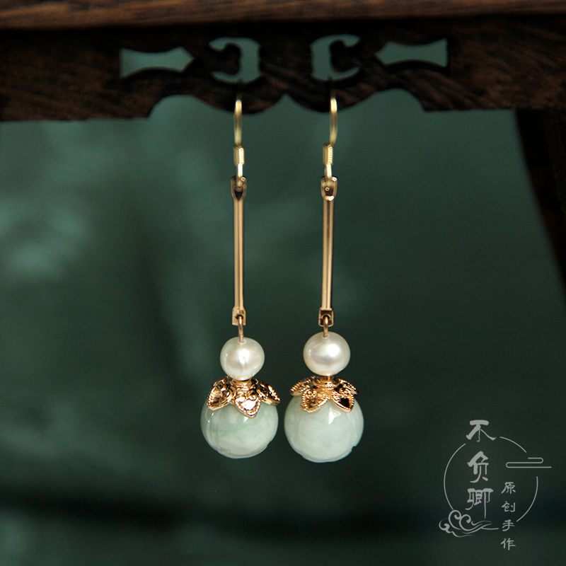 Emerald Chinese Style Earrings