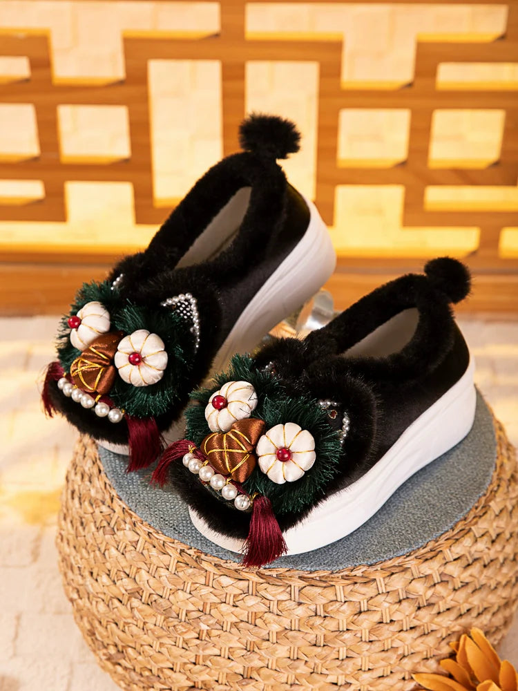 Julia - Traditional Chinese Lion Furry Shoes
