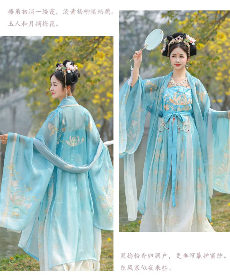 Garden Fairy - Tang Dynasty Hanfu Matching Set