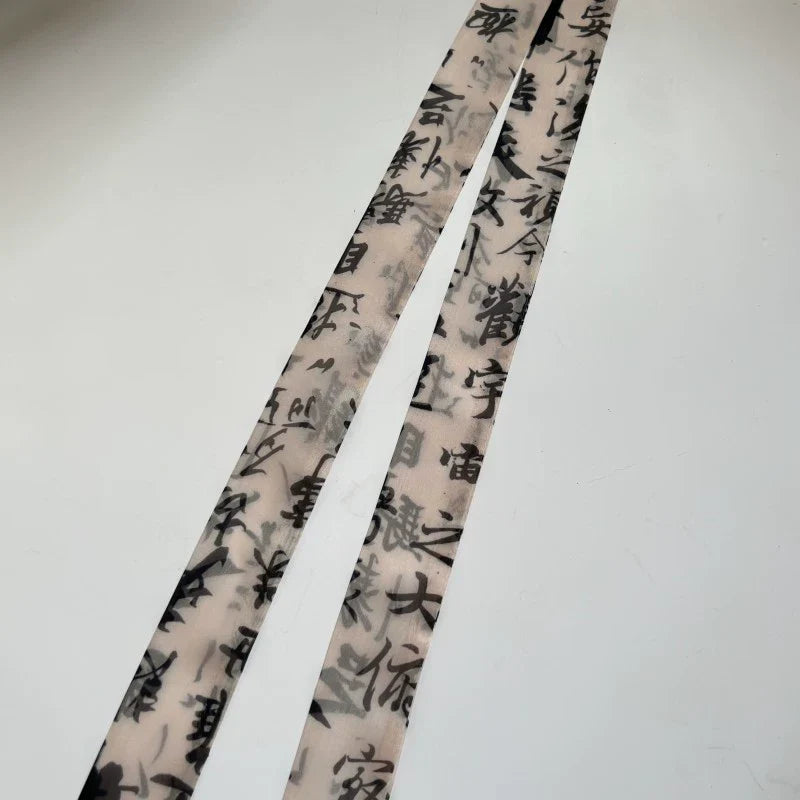 Hair Ties: Orchid Pavilion