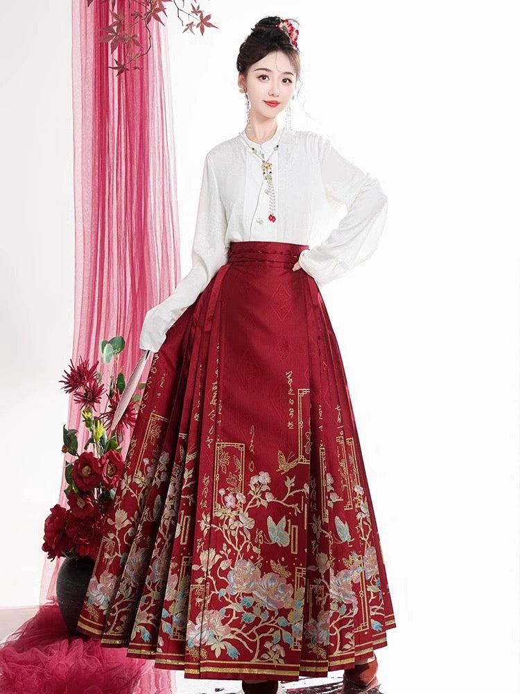 Ming Dynasty Modern Hanfu, Mamianqun, Theodore