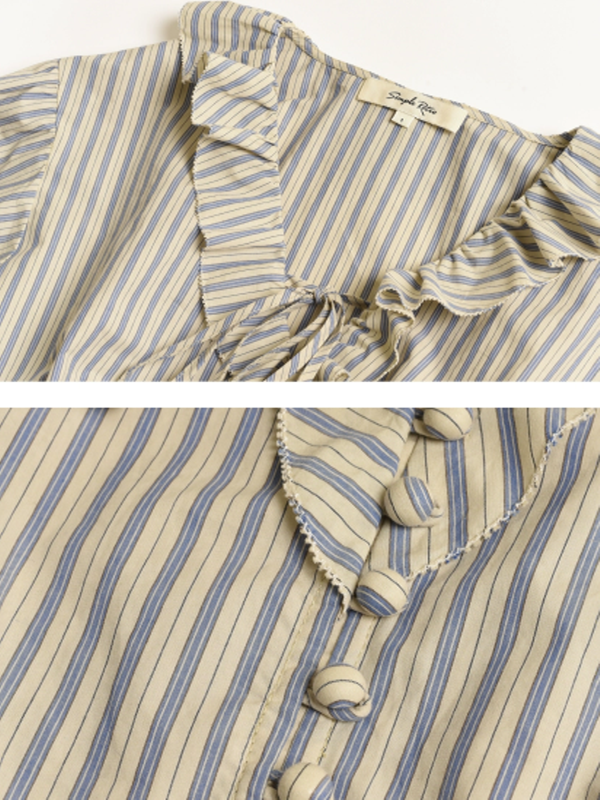 Striped Cottage Comfort Dress