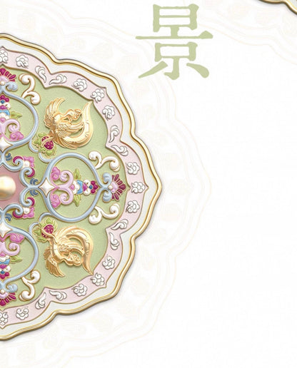 Thousand Springs Pocket Mirror