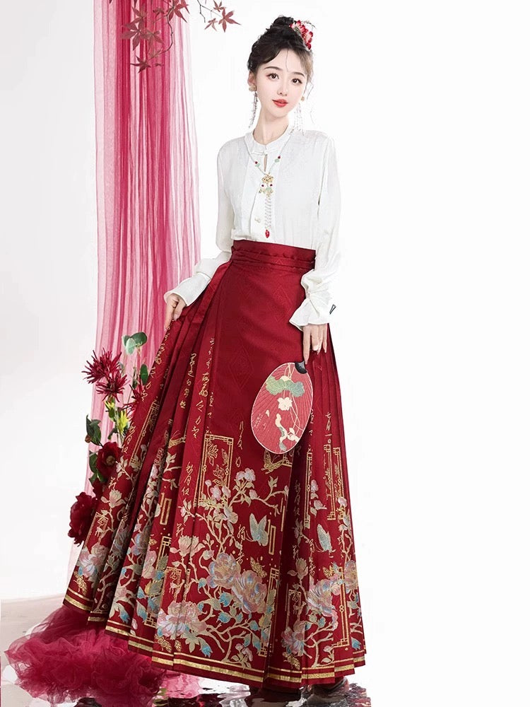 Ming Dynasty Modern Hanfu, Mamianqun, Theodore