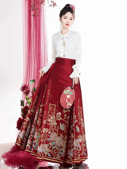 Ming Dynasty Modern Hanfu, Mamianqun, Theodore