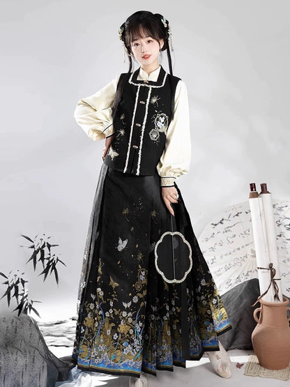 Ming Dynasty Modern Hanfu, Mamianqun, Haruki