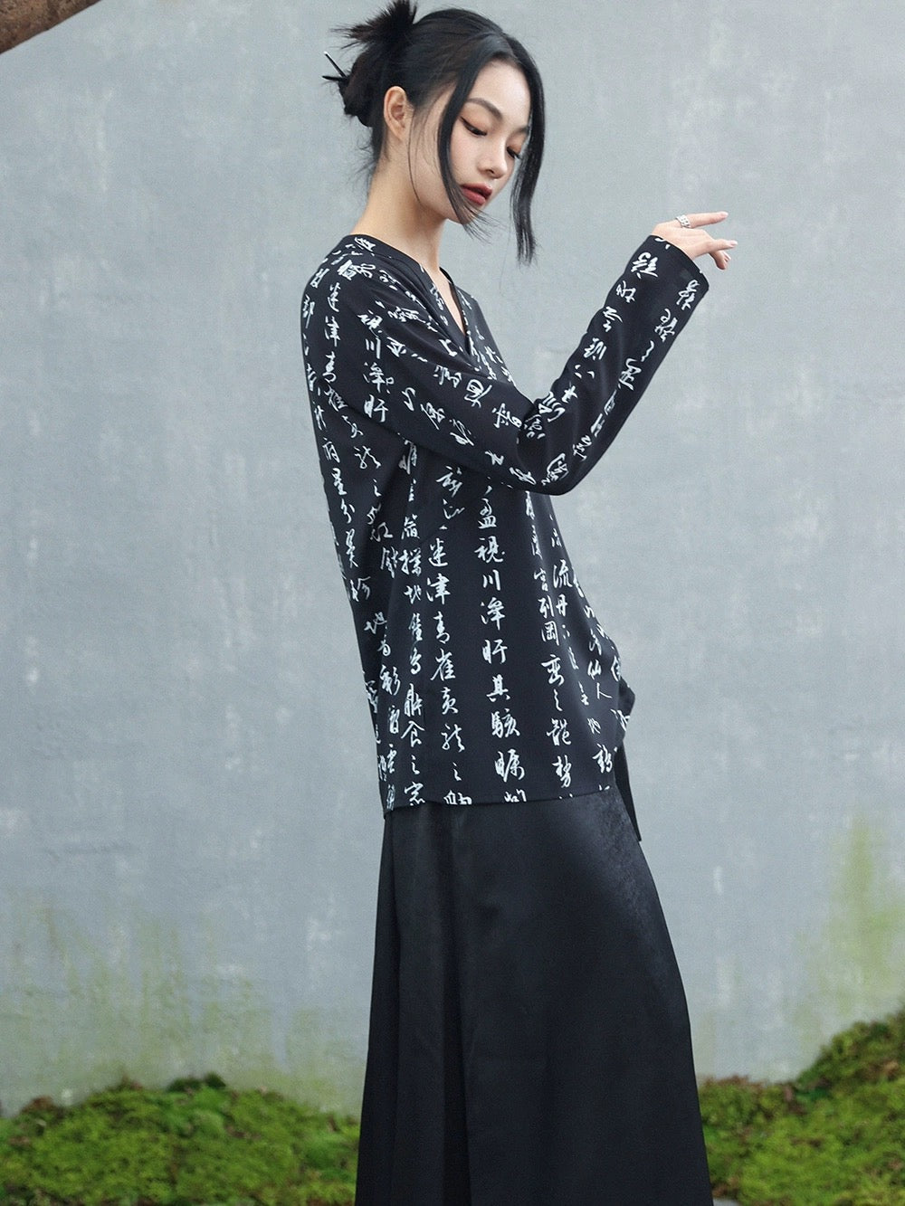 Carla Modern Cheongsam Style Top