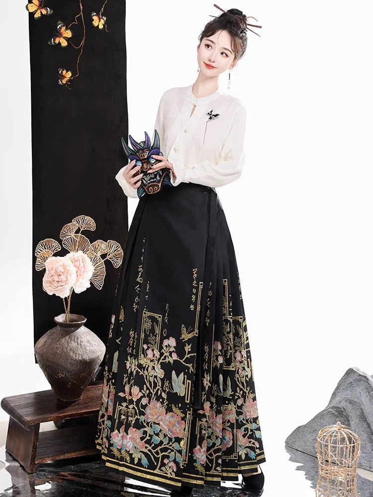 Ming Dynasty Modern Hanfu, Mamianqun, Theodore