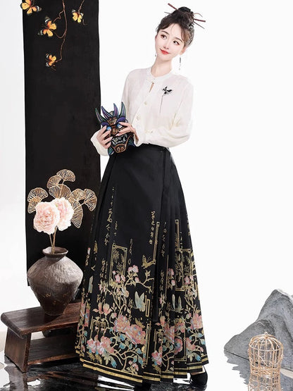 Ming Dynasty Modern Hanfu, Mamianqun, Theodore