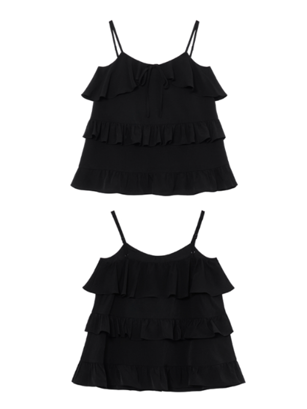 Black Ruffle Camisole & Paisley Maxi Skirt