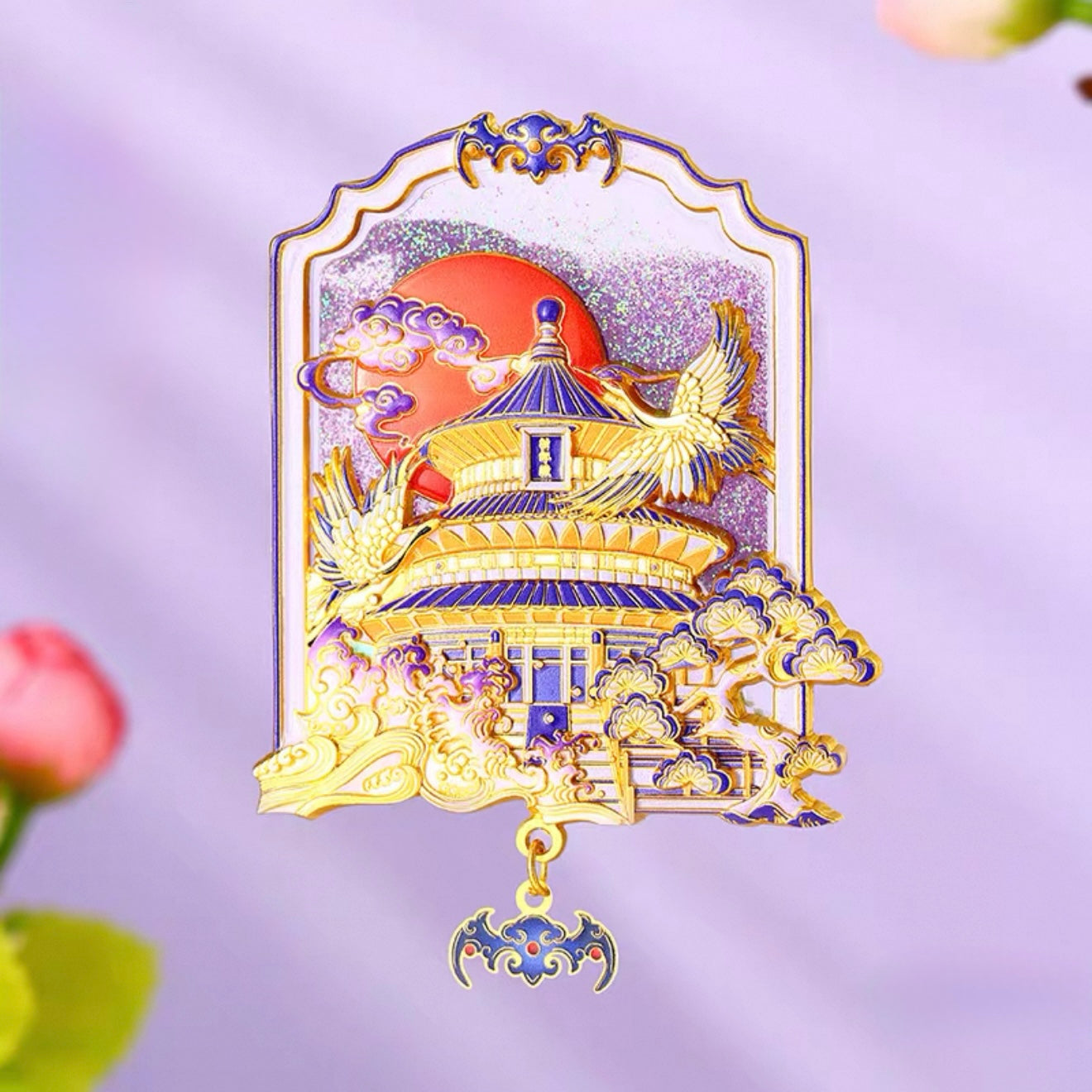 Temple of Heaven Fridge Magnet