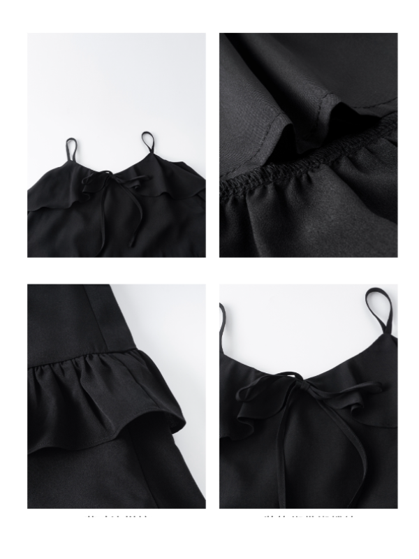 Black Ruffle Camisole & Paisley Maxi Skirt
