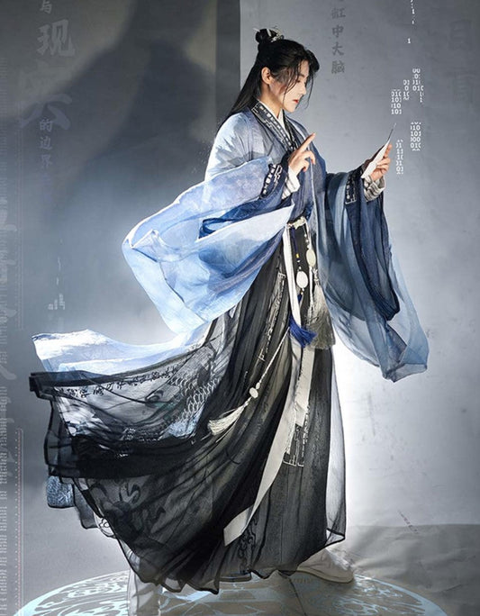 Wei Jin Wuxia Style Qiyao Ruqun - Mystical Gateways 奇门遁甲 (Preorder)