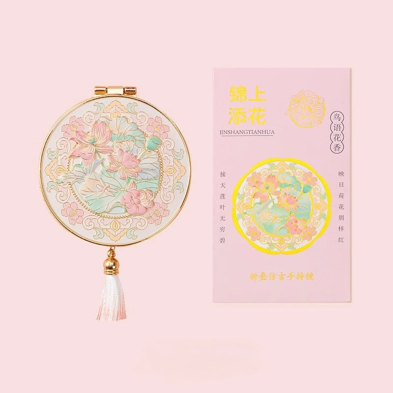Magical Blooms Pocket Mirror