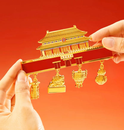 Forbidden City Fridge Magnet