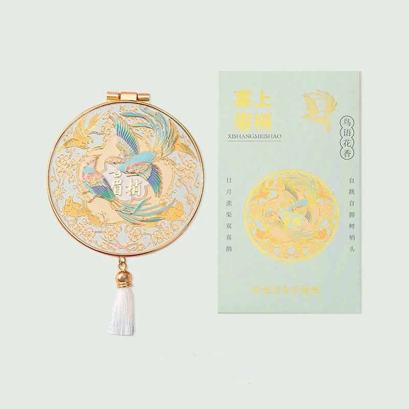 Magical Blooms Pocket Mirror