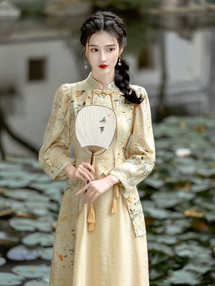 Elaine Modern Cheongsam Style Dress