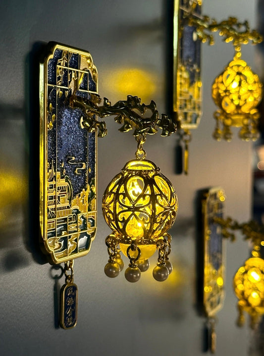 Night Palace Fridge Magnet