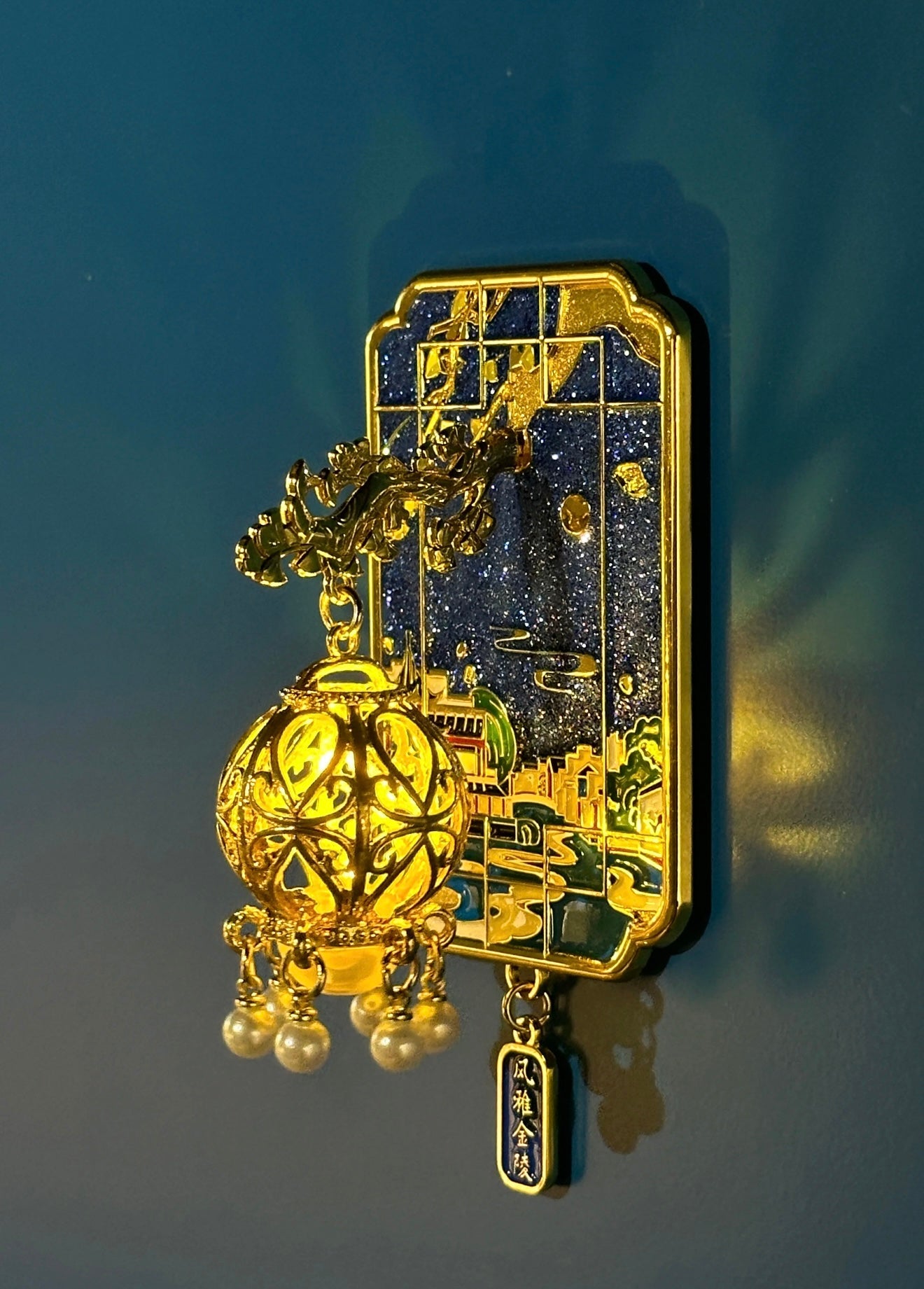 Night Palace Fridge Magnet