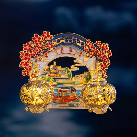 A Night in Qin Huai Fridge Magnet
