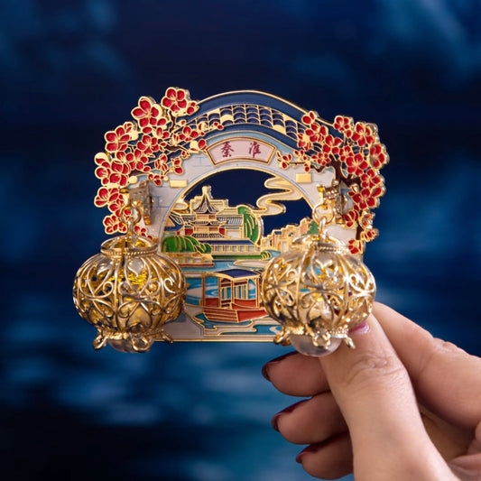 A Night in Qin Huai Fridge Magnet